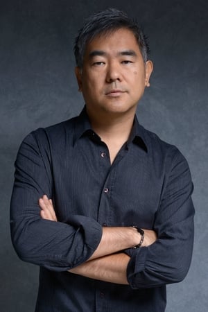 Ryûhei Kitamura Image