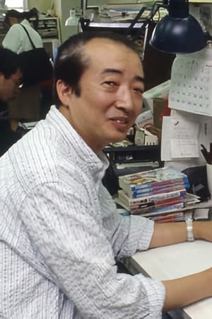 Yoshifumi Kondô Image