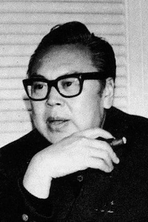 Wei Lo Image