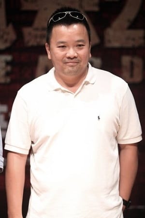 Alan Mak Image