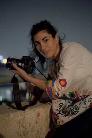 Jehane Noujaim Image