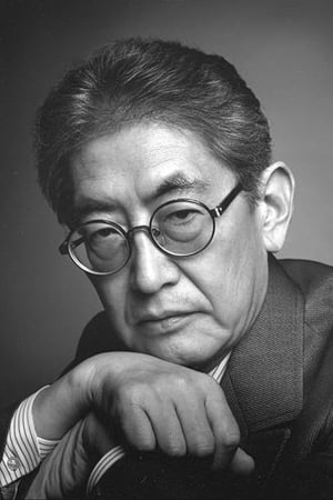 Nagisa Ôshima Image