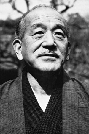 Yasujirô Ozu Image
