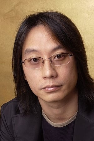 Danny Pang Image