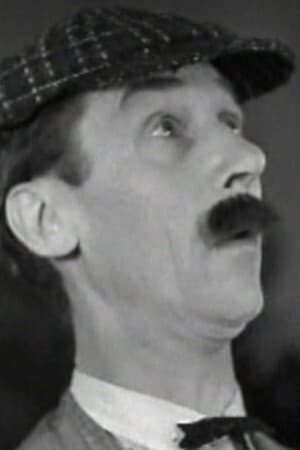 Charley Rogers Image