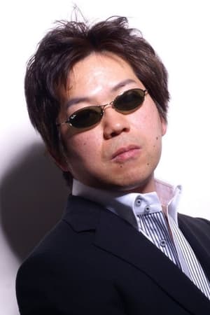 Shin'ichirô Watanabe Image