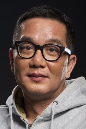 Wai-Man Yip Image
