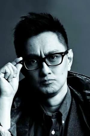 Wilson Yip Image