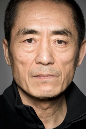 Yimou Zhang Image