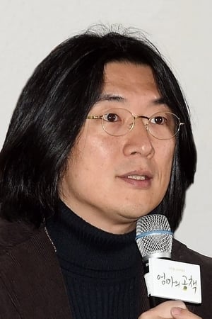 Sung-ho Kim Image