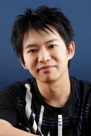 Ichirô Ôkouchi Image