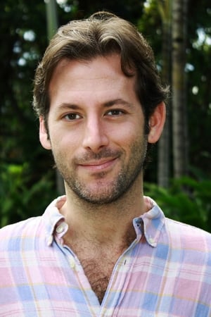Jeff Baena Image