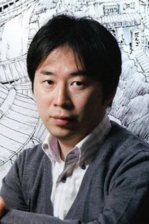 Masashi Kishimoto Image