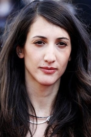 Deniz Gamze Ergüven Image
