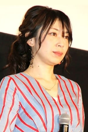 Naoko Yamada Image