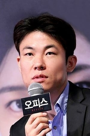 Won-Chan Hong Image