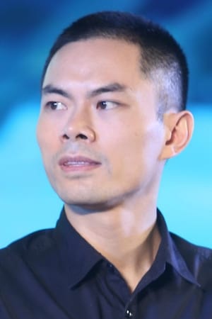 Xuan Liang Image