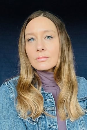 Erica Tremblay Image