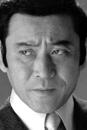 Shigeru Amachi Image
