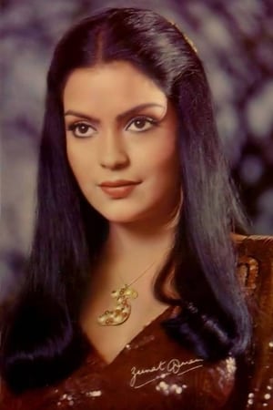 Zeenat Aman Image