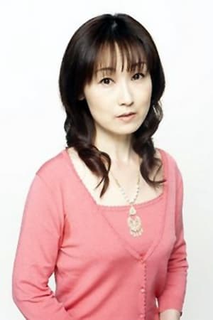 Yuri Amano Image