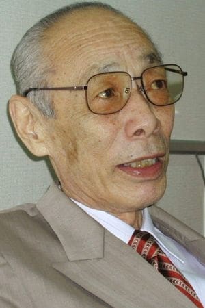 Tomio Aoki Image