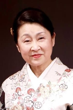 Yôko Asagami Image