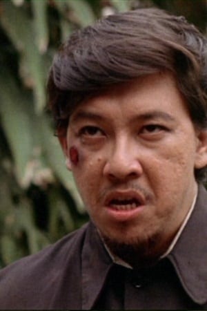 Joe Mari Avellana Image