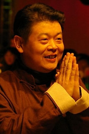 Biao Fu Image
