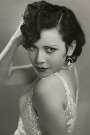 Marion Byron Image