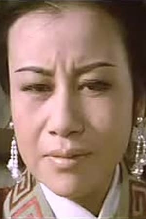 Ping-Yu Chang Image