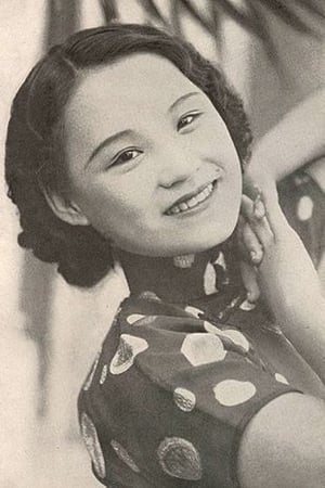 Yanyan Chen Image