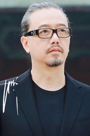 Emotion Cheung Image