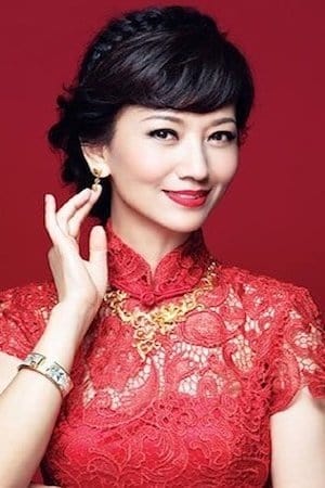 Angie Chiu Image