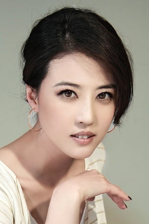Kathy Chow Image