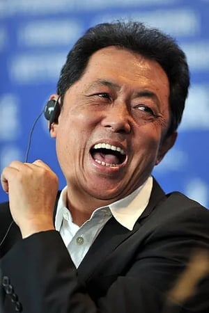 Yen-Ping Chu Image