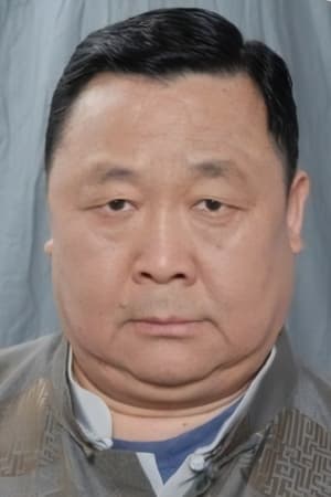 Wong Chun Image