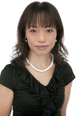 Hiroko Emori Image