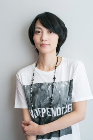 Kumiko Endô Image