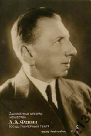 Lev Fenin Image