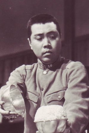 Kanbi Fujiyama Image