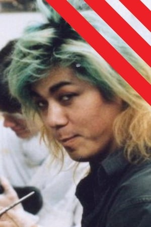 Screaming Mad George Image
