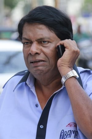 Janakaraj Image
