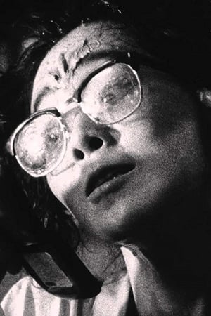 Nobu Kanaoka Image