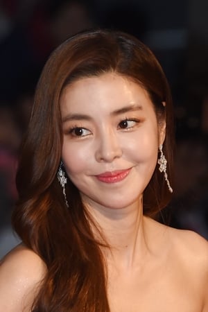 Gyu-ri Kim Image