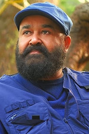 Mohanlal Image
