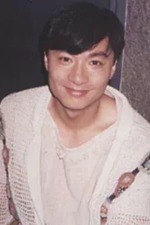 Wilson Lam Image