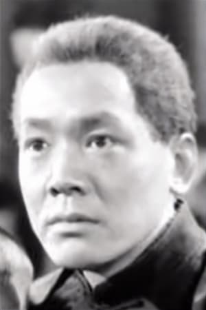 Ching Wah Lee Image