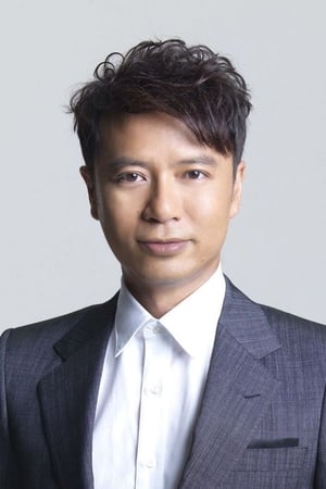 Hacken Lee Image