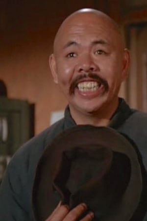 Richard Lee-Sung Image